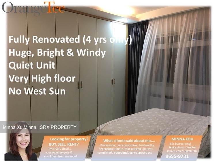 Choa Chu Kang North 6 thumbnail photo